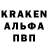 ГЕРОИН афганец ID SM