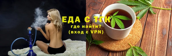 стаф Семёнов