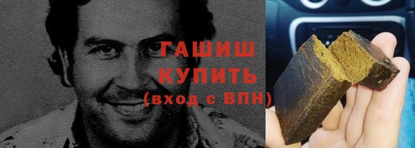 стаф Семёнов