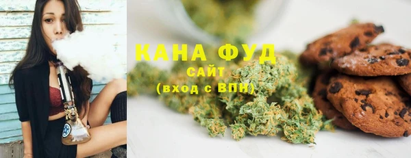 тгк Семикаракорск
