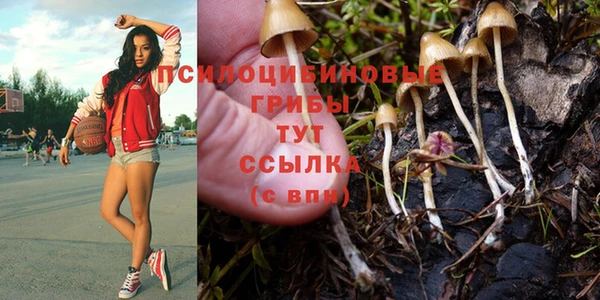 мефедрон VHQ Сатка
