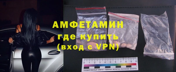 COCAINE Семилуки