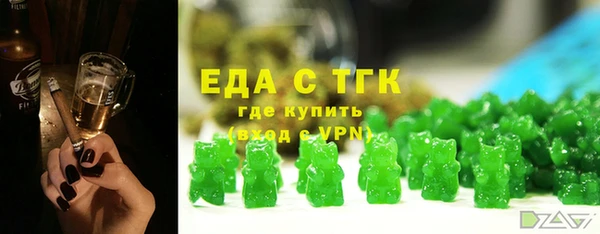 тгк Семикаракорск