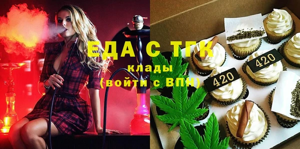 стаф Семёнов