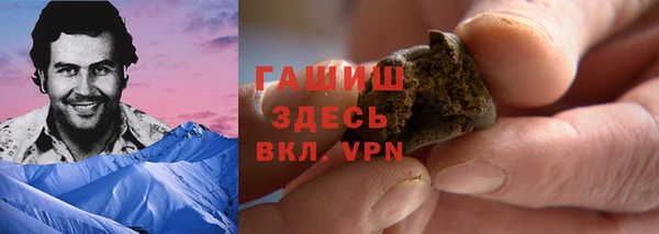 COCAINE Семилуки