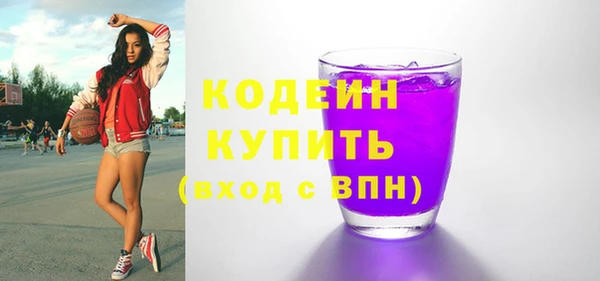 стаф Семёнов