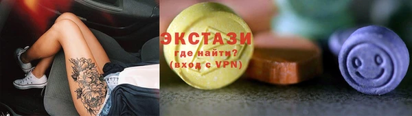 COCAINE Семилуки