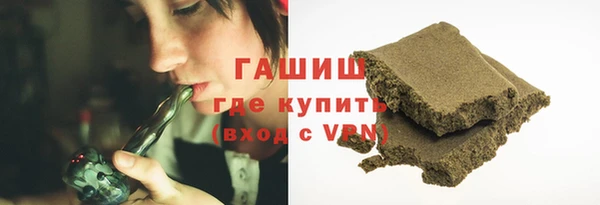 стаф Семёнов
