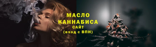 стаф Семёнов