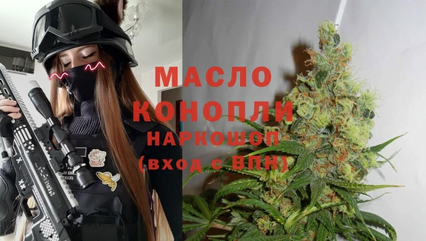 тгк Семикаракорск