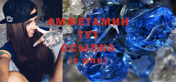 стаф Семёнов