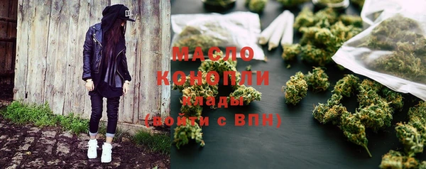 стаф Семёнов