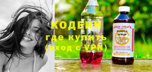 стаф Семёнов