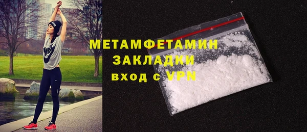 COCAINE Семилуки