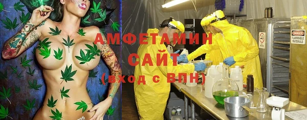 COCAINE Семилуки