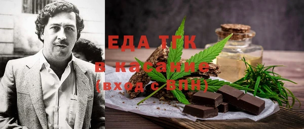 COCAINE Семилуки