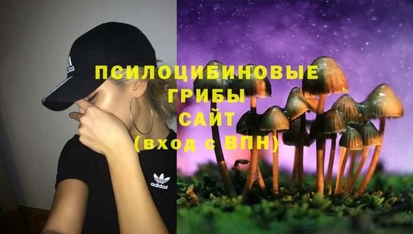 COCAINE Семилуки