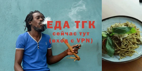 COCAINE Семилуки