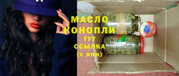 стаф Семёнов