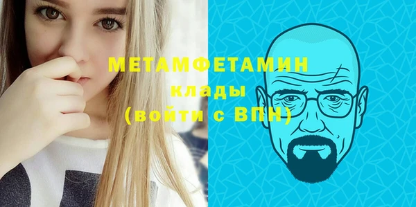 стаф Семёнов