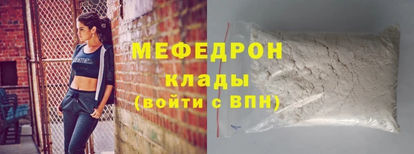 тгк Семикаракорск