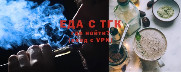 тгк Семикаракорск