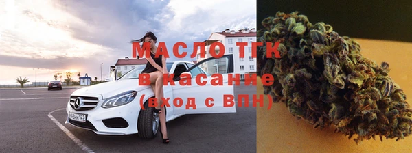 тгк Семикаракорск