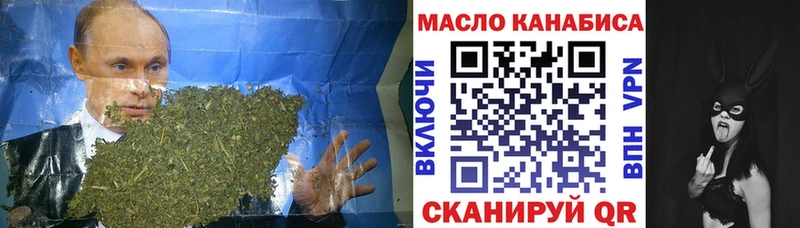 Дистиллят ТГК жижа  Купить  Пермь 